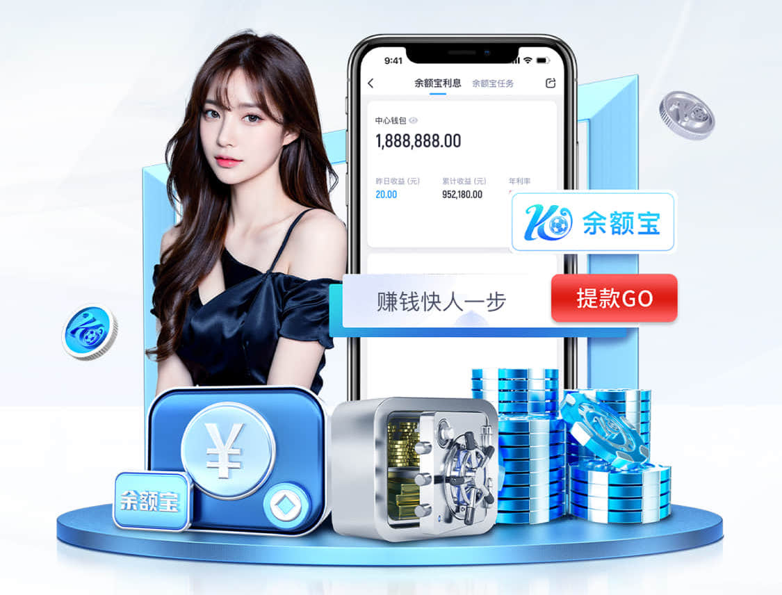 www.kaiyun 2026 传媒影视版权与音乐授权新规解读：商用配乐、短视频平台合规要点与避坑清单